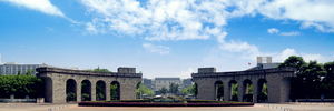 重庆城市管理职业学院